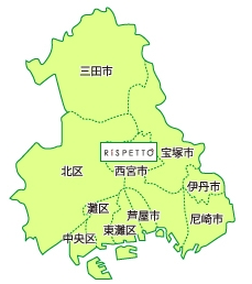 送迎対応エリア